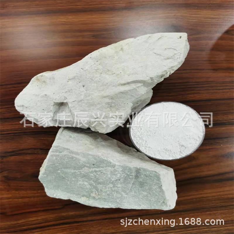 厂家现货供应造纸用造纸高岭土、涂料高岭土800目、1250目