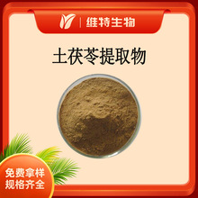 ��������ȡ��5:1 ���~���ָ���ȡ�� ������ˮ�ܷ�