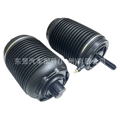 Bag 95B616001A 95B616002A, damping system