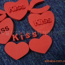 EVA�_��  EVA���d�ӹ����� EVAֲ�q��đ ����U�EVA�aƷ