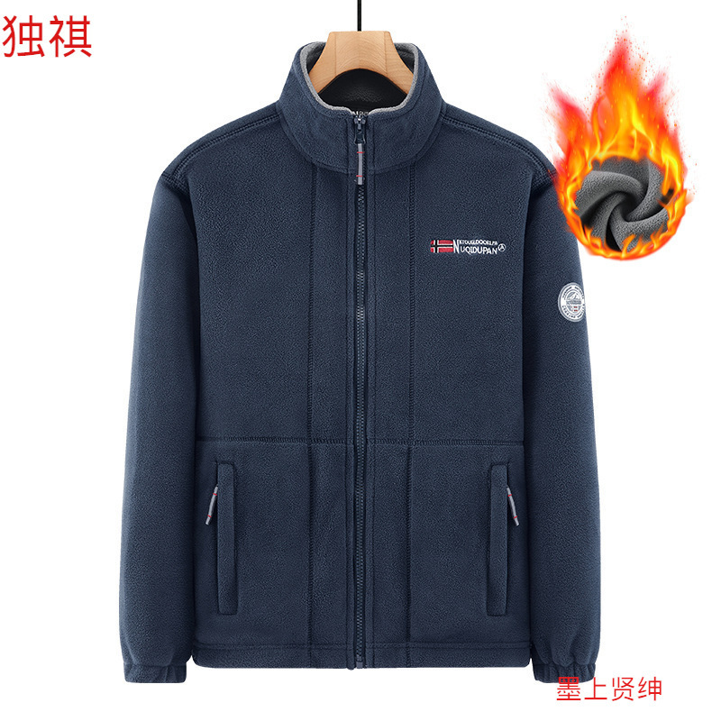 2023 Autumn and Winter New Men's Fleece Jacket Stand Collar Jacket Men's Sports Outdoor Polar Fleece Warm Fleece Top