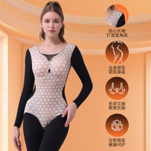 �ذ���ů�B�w������ĥë���Ϗ����ո����κ�Óʽ�������w����Ůʿ