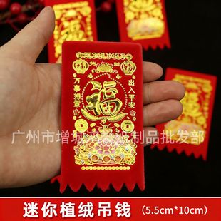 2026�R��ֲ�q������X�T�Nֲ�qС̖�t�X���괺���b���λ�T�X�]��
