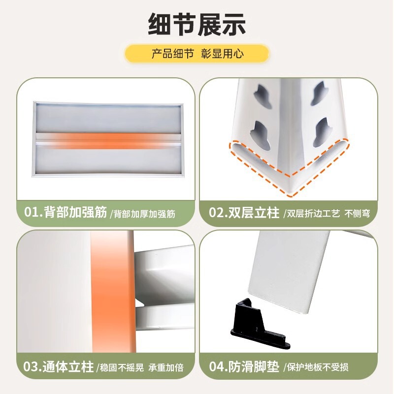 家用简易钢制书架多层落地书柜儿童书本玩具收纳架置物架储物架子|undefined