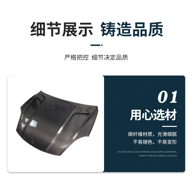 Suitable for Porsche Cayenne 9Y0.1, carbon fiber engine hood, modified hood, drop shipping available