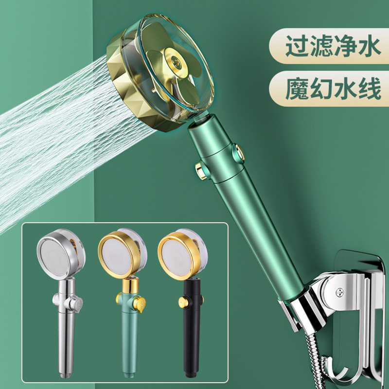 Turbocharged Shower Handheld Shower Head Internet Celebrity Small Waist Shower Head Shower Rain Filter Internet Celebrity Model