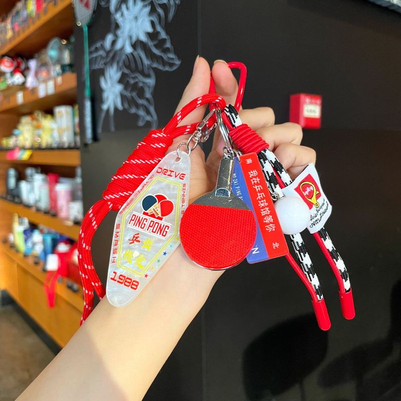 オリジナルミュウスタイルスポーツバッグペンダント菱形アクリルブランドキーホルダー小さなペンダントクリエイティブバドミントンペンダント|undefined