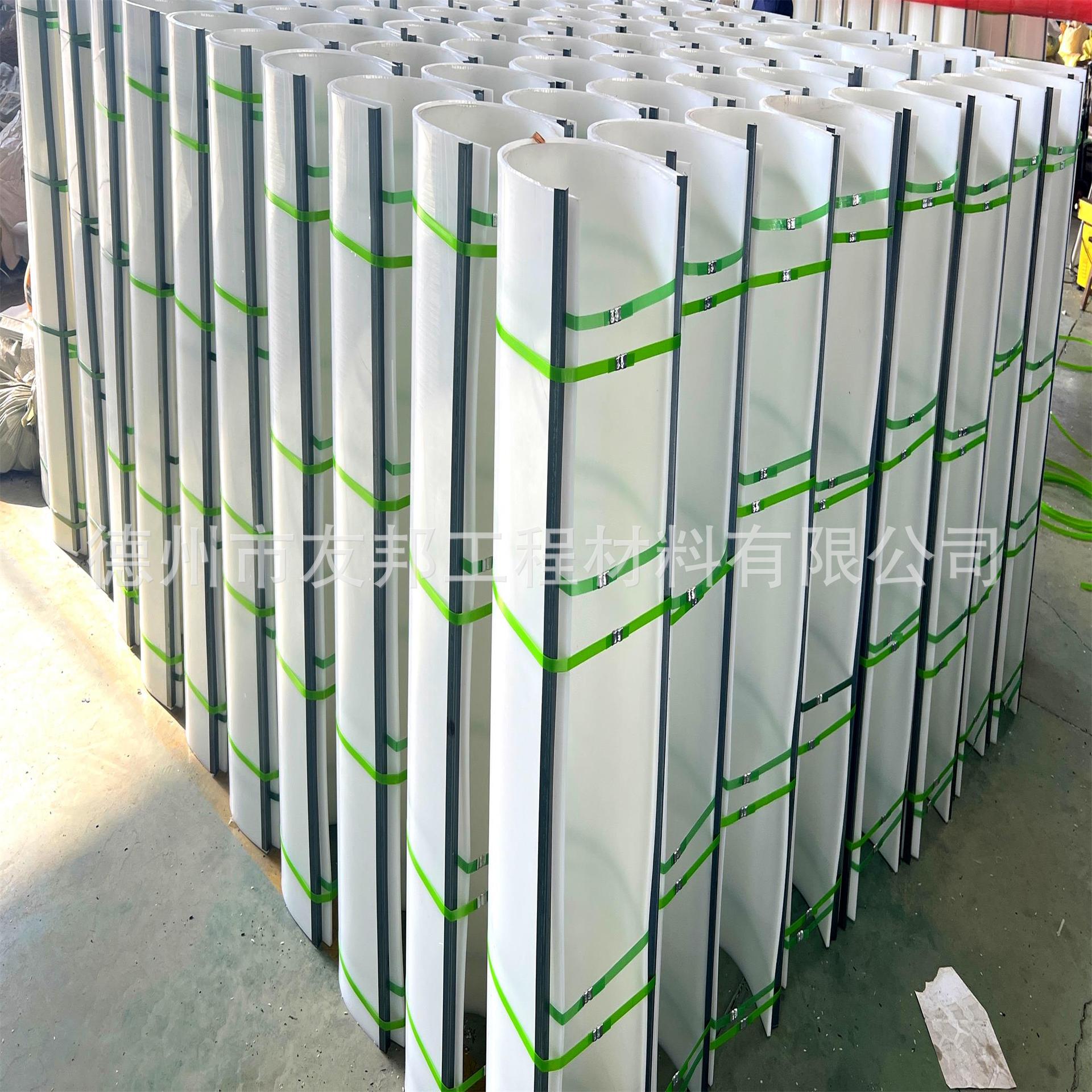 超高分子量聚乙烯u型衬板无轴绞龙u型衬板吸水不卡料超高分子板