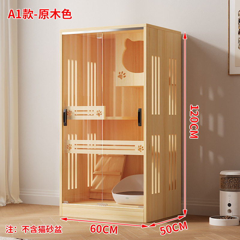 猫别墅家用宠物柜室内猫窝猫城堡豪华猫笼子猫咪房子猫舍猫屋猫柜|undefined