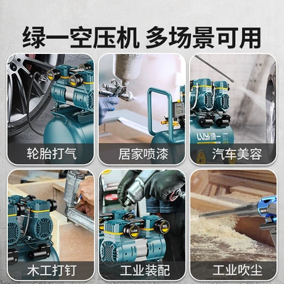 Oil-Free Air Compressor Silent: Hava kompressorları