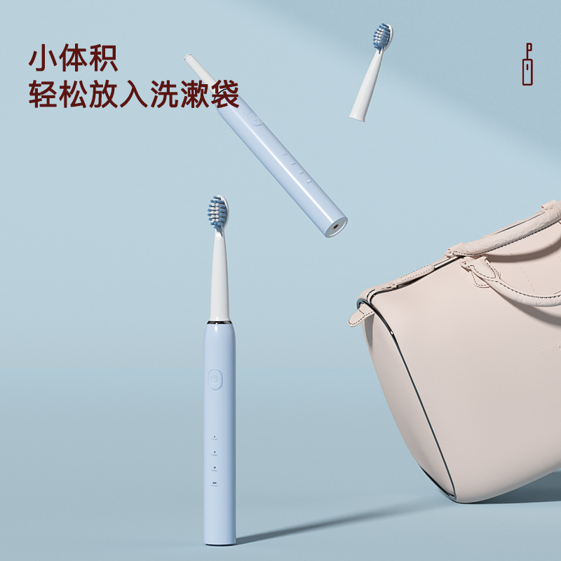 家庭用電動歯ブラシ大人用 3 スピード柔らかい毛電動歯ブラシ USB 充電式音波電動歯ブラシ在庫あり|undefined