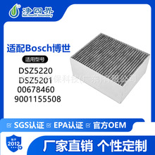 �����m��Bosch 00678460 DSZ5201���͟��C�^�V�W����Siemens/Neff