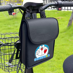 Electric Bike Cargo Bag Large Capacity E-bike Storage Bag Organizer Bike Front Storage Bag