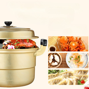Yellow Aluminum Pot Old-fashioned Thickened Double-layer Aluminum Steamer Household Aluminum Soup Pot Boating Water Pot Large Capacity Steel Pot Lu Pot