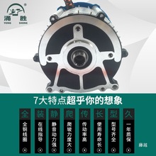 늄݆܇늙Cֱ48voˢbͨÃ14X60V늄әCR_