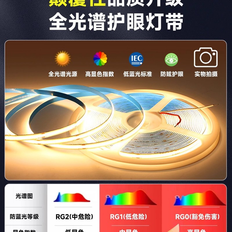 ラインライトアルミ溝埋め込みアルミ合金U字溝カードスロットラインライト表面実装二重まぶた天井リニアライト|undefined