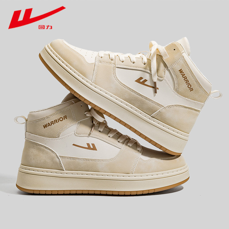 Botas unisex de caña alta con suela gruesa, transpirables, de color liso con cordones, estilo sencillo y versátil para exteriores, calzado de pareja, venta al por mayor.