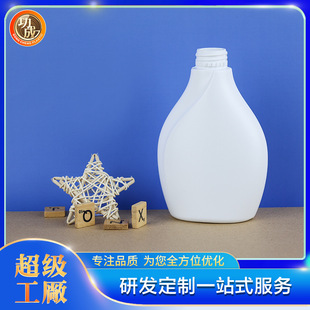 300ML����ȥζ�����ؿ���PEƿ  ϴ������ζ��ˮ ���b�ܷ�� ����