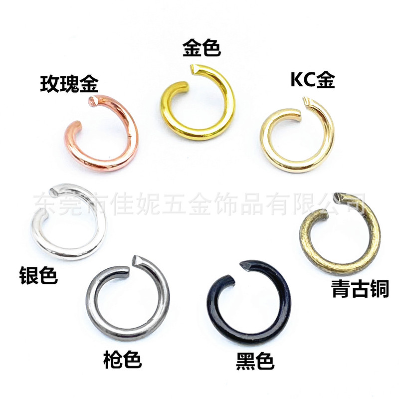 Dongguan electroplating environmental protection nickel-free rose gold gun color opening single ring without lat KC shallow gold connection iron c ring