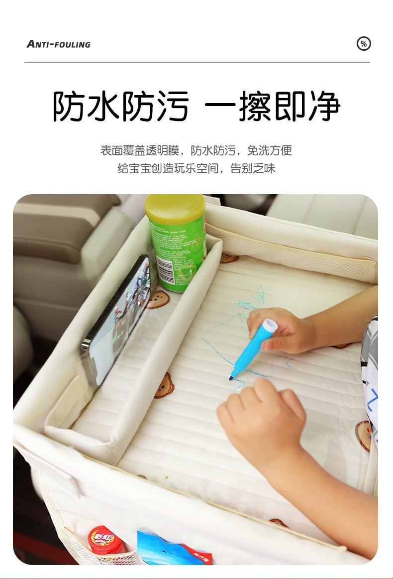 Car Kidsren's Table Seat Tray Kidsren's Car Storage Small Table Waterproof Dinner Plate Multi-Function Stroller Tray