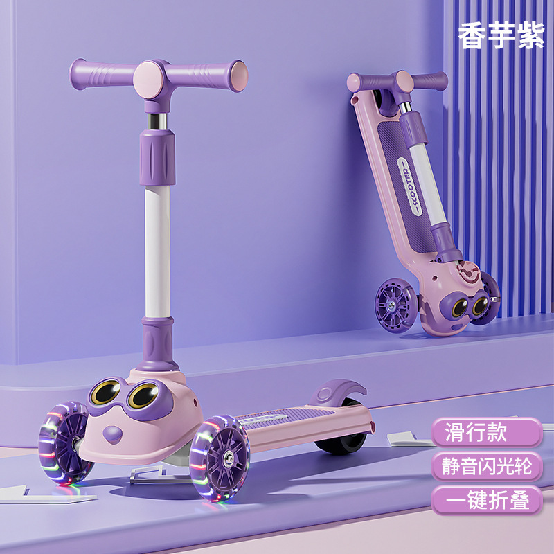 Scooter para niños 1-3-6-12 años, el bebé tres en uno puede sentarse en un niño resbaladizo, tesoro femenino, coche de princesa