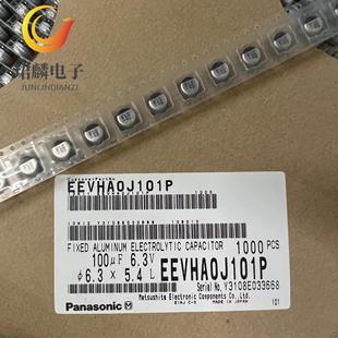 6.3V100Uf 6.3X5.4 Panasonic Ha Series Smd Aluminum Electrolytic Capacitor Eevha0J101P