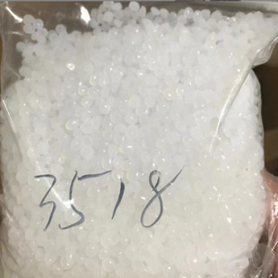 Mvldpe Metalloalloy Material 3518Cb Puncture-Resistant High-Strength Cast Film Stretch Film Application