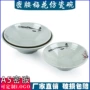 商用塑料仿瓷密胺面碗