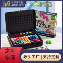 �羳�ǻ�ħ���J�P������ƴ�P��Ӌ�r�� ��ͯӖ��߉݋˼�S�������