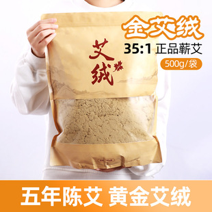 35:1�S�𰬽qɢ�b500g��������Ժ�����^���ð�������I���S�����l