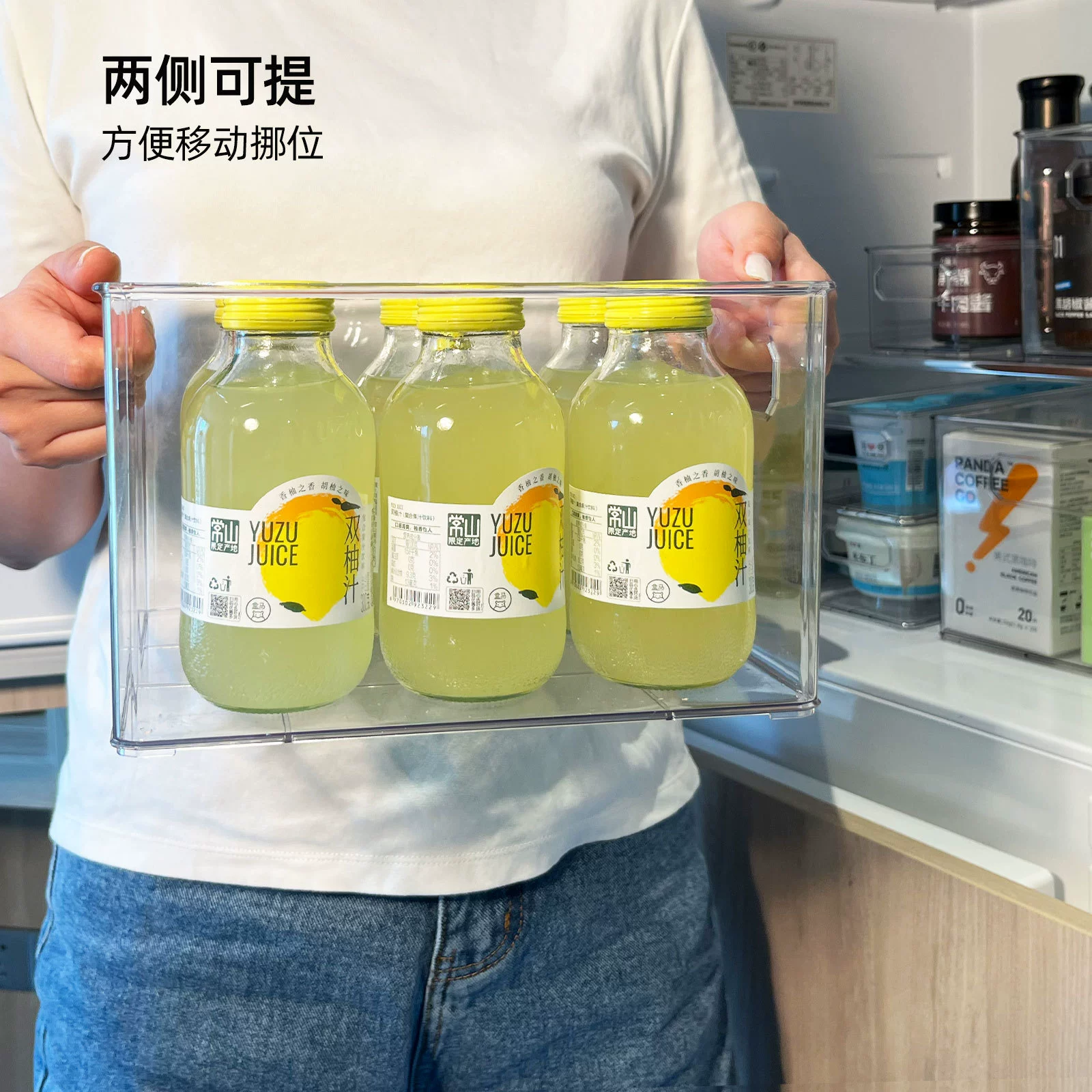 Refrigerator storage box food grade kitchen transparent storage box with handle beverage fruit plastic box organization box