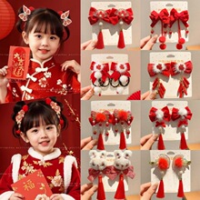 ��ͯ����l�A�tɫ�����Y���AŮͯ�^��A���Ї��L�h����l���l�