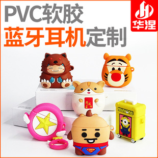 ��ͨ�{�����C��ģ�����Ȍ����Ԅ���YƷ����3D����PVCܛ�zTWS����