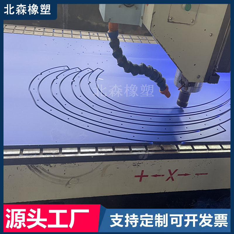 耐磨MC901稀土含油尼龙板pa6pa6g加纤尼龙板蓝色增强mc尼龙板