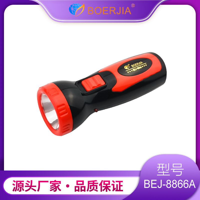8866A  LED�ֵ�Ͳ ���ѭ��ʹ�� Ӧ������ �������� �����ӱ�¿�