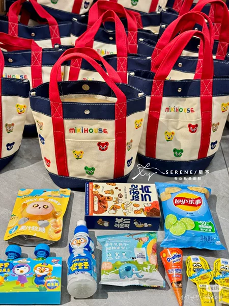 Mommy Cartoon Animal Pattern Canvas Tote Bag Large Capacity Gift Bag Lunch Box Commuting Bear Small Handbag