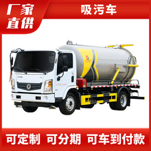 ���绪��T1���۳���ֳ����������ˮ�ܵ���ˮ/�ཬ/�����ϴ���۸�
