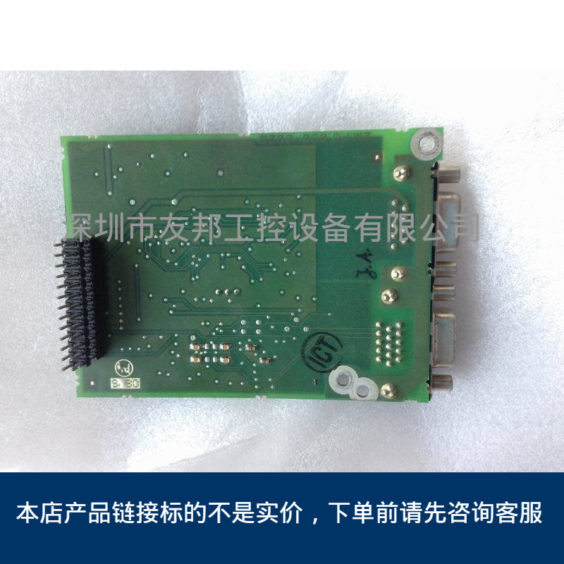 科比F5变频器通讯卡2M.F5.280-0028议价