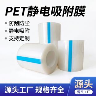 pet���oĤ�����o�͸��Ĥ��ճ���m���λ����z����P䓷��oĤ