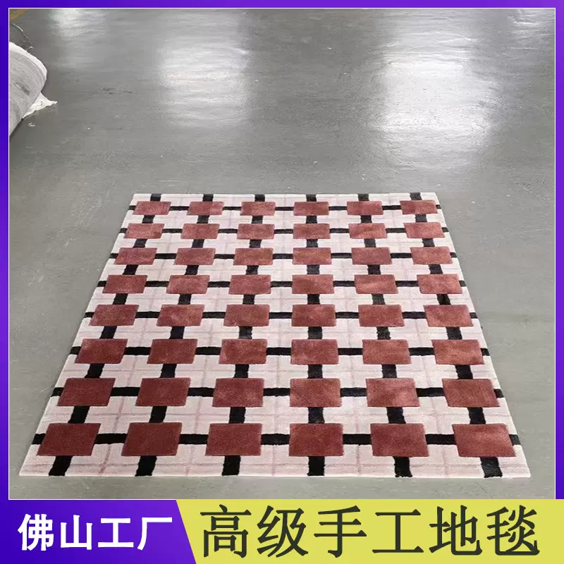 工厂直销生产新西兰羊毛腈纶地毯高端手工生产家用客厅沙发床尾毯