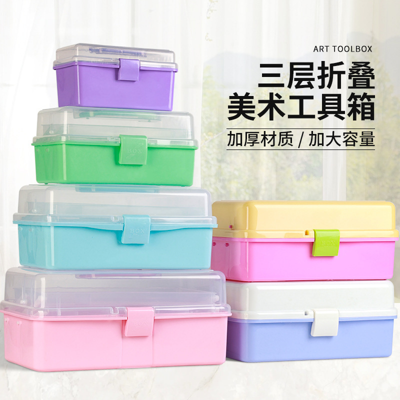 Art Satchel Painting Storage Box Tool Box Foldableing Extra Large Hardware Manicure Box Art Student Plastic Storage Box