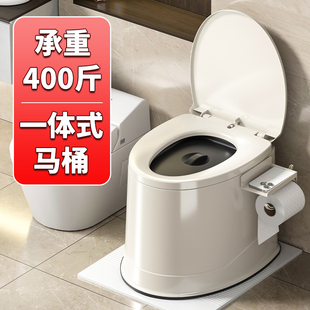 《Squat Toilet to Sit Toilet for the Elderly, One-Piece Toilet, Removable Toilet, Indoor Deodorant, Household Toilet for Pregnant Women