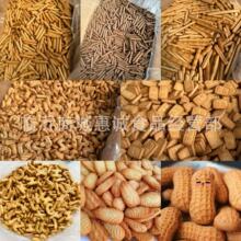 ���С�ɢ�b �������Ұ����J���Z������ͯȤζ������ĸ���