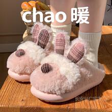 �ɐ���������Ь�ﶬ��Ů�п������Ь��ů�����Ҿ��҃���ëë��Ь