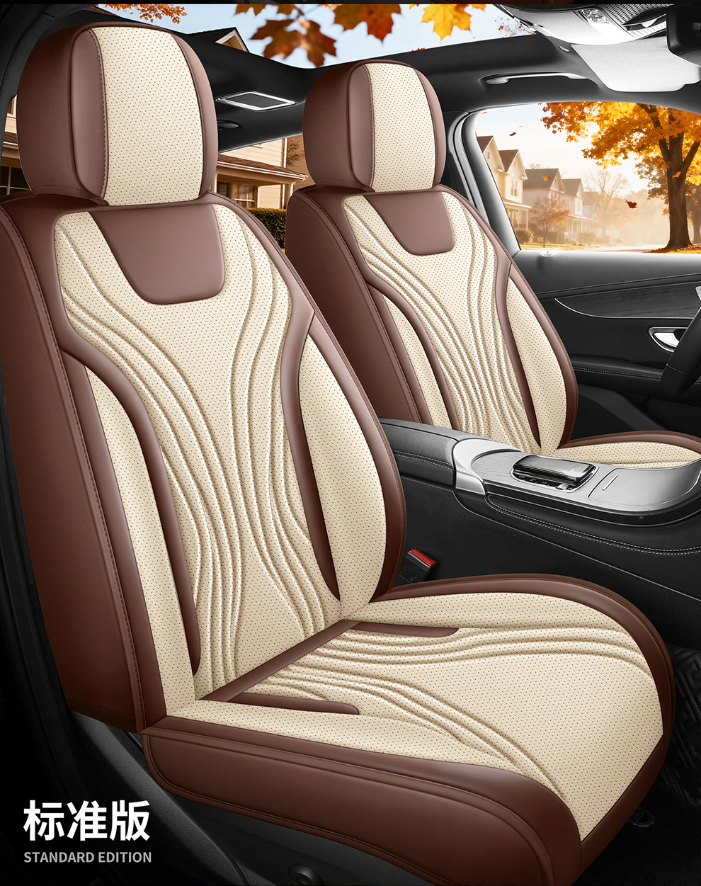 New foreign trade model Nappa leather car seat cushion wholesale, suitable for all seasons, perforated and breathable, full-cover car seat cushion and seat cover