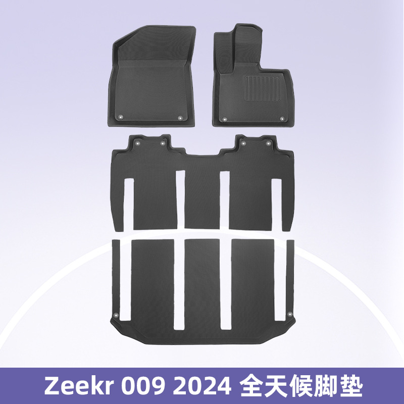 Aplicable a Zeekr 009 EV 6 asientos 2024 - 2025 timón derecho 3D todo el tiempo material XPE almohadilla de pie cojín de colateral