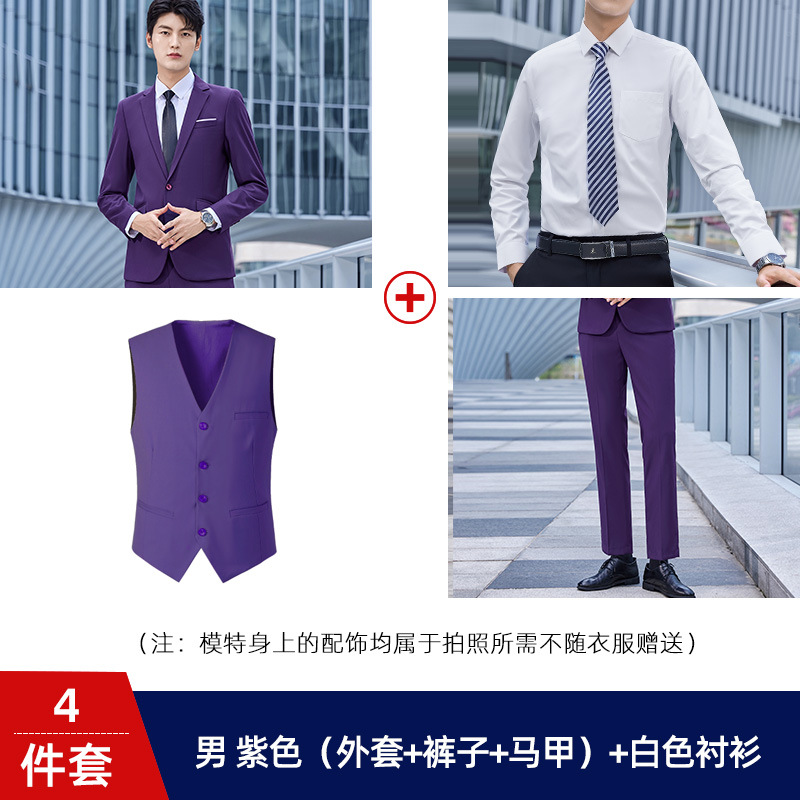 Men's purple (coat + pants + vest) + white shirt