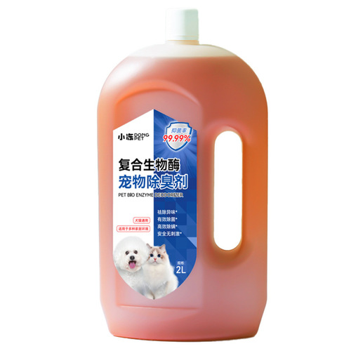 Pet Deodorizer, Cat House Cleaner, Dog Supplies, Urine Odor Deodorizer, Pet Deodorizer Spray 2L Large Bucket Wholesale