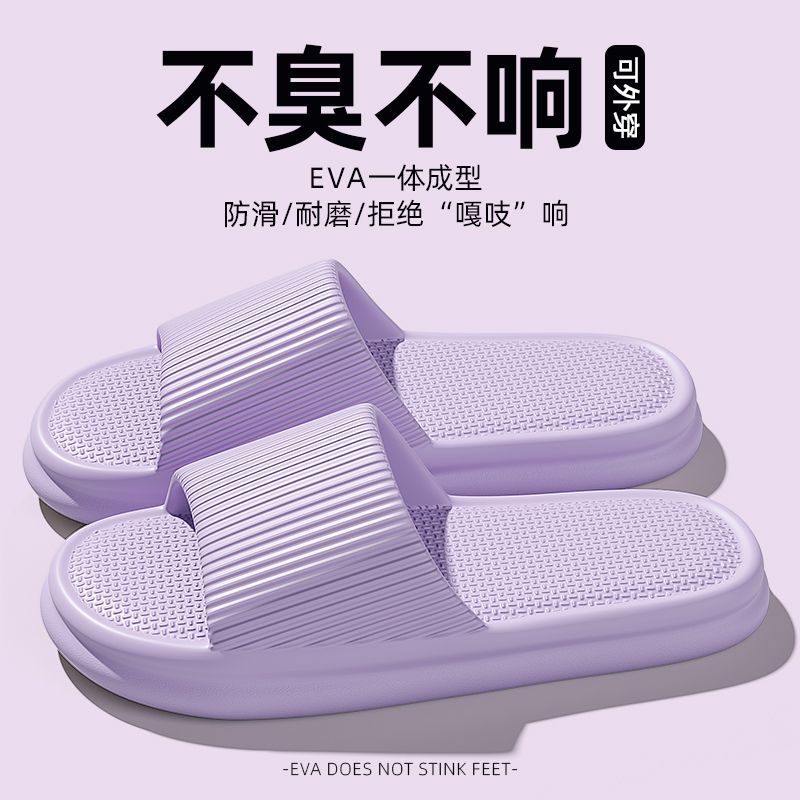 보라