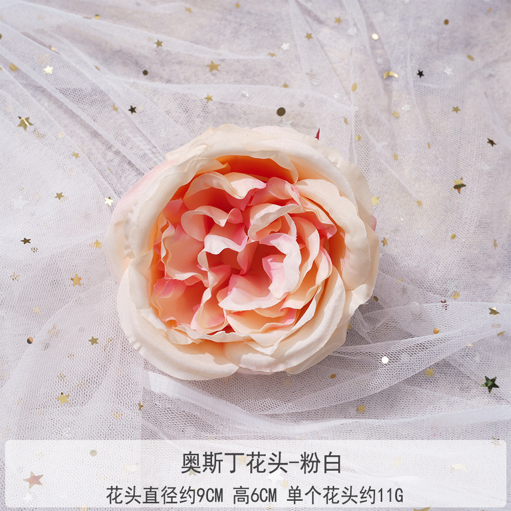 TY 오스틴 플라워 헤드-핑크 화이트